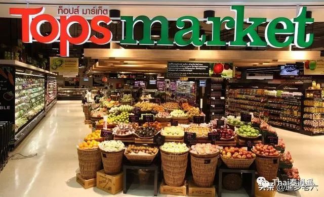 泰国比较出名的中国超市,泰国值得购物的大超市