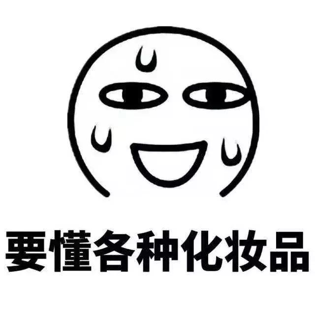 化妆品拿货怎么鉴别真假,化妆品代购如何检验