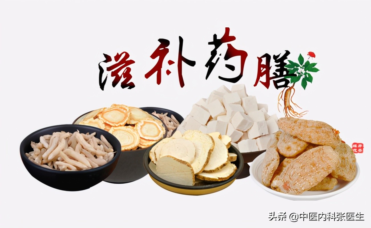 冬病夏治是指的哪些病,中医讲冬病夏治