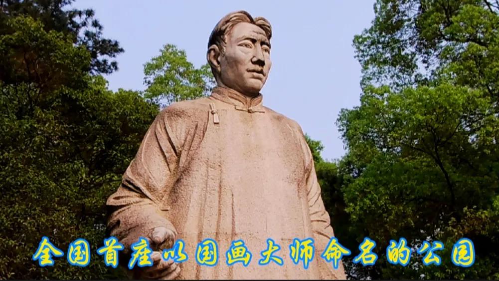 春日新余,美丽钢城新余