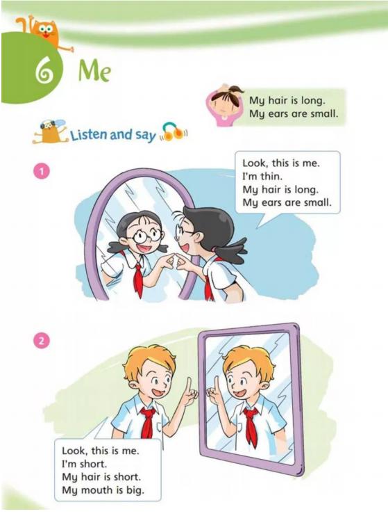 沪教牛津版三年级下英语单词,沪教牛津英语三年级下册教学视频