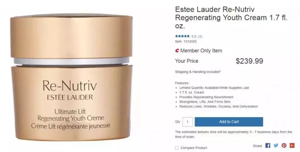 北美costco官网,北美costco护肤