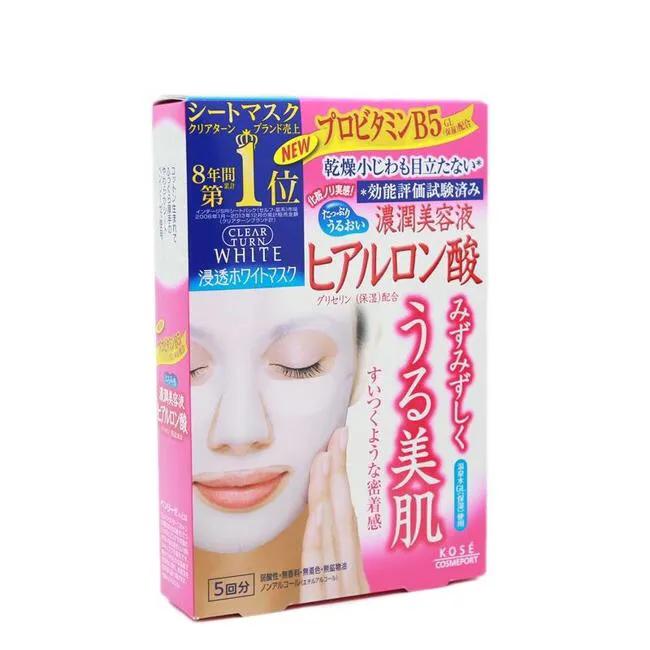 日本面膜推荐十大品牌,日本面膜推荐排行榜2021