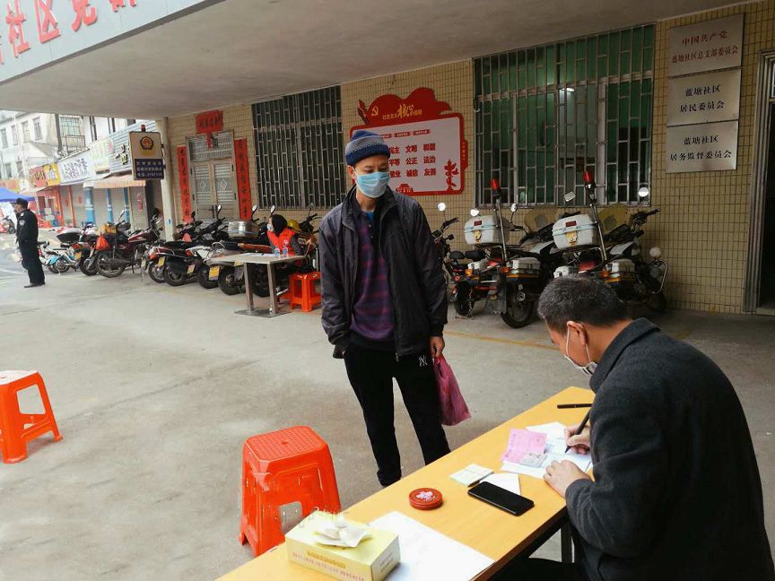 城乡社区联防,深圳加强社区联防