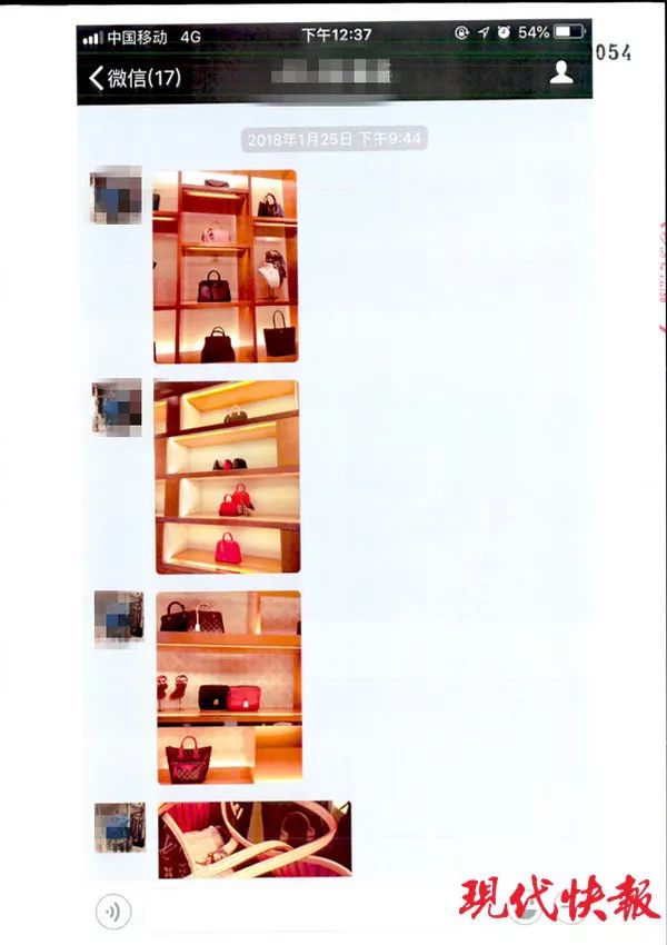 塑料姐妹情！相处不错的同事，竟然卖给我假LV！