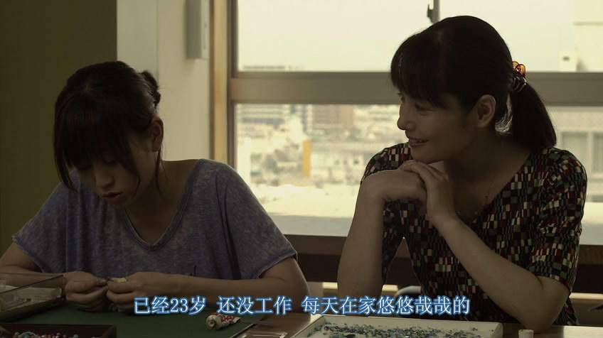 不求上进的玉子解说电影,不求上进的玉子视频