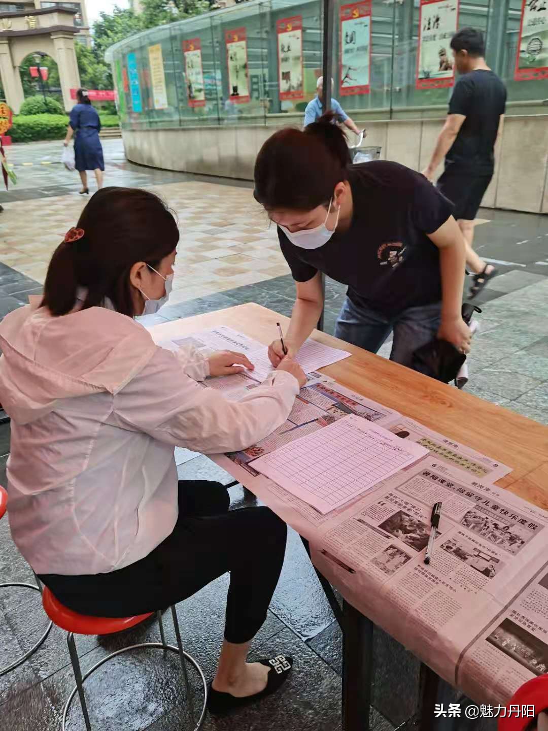 我为群众办实事送温暖进社区活动,我为群众办实事送医下乡