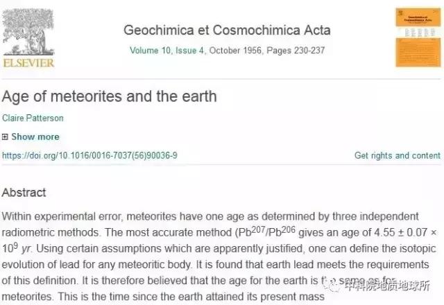 墨西哥海湾陨石撞击坑深度30km,较大的陨石撞击坑又称环形山