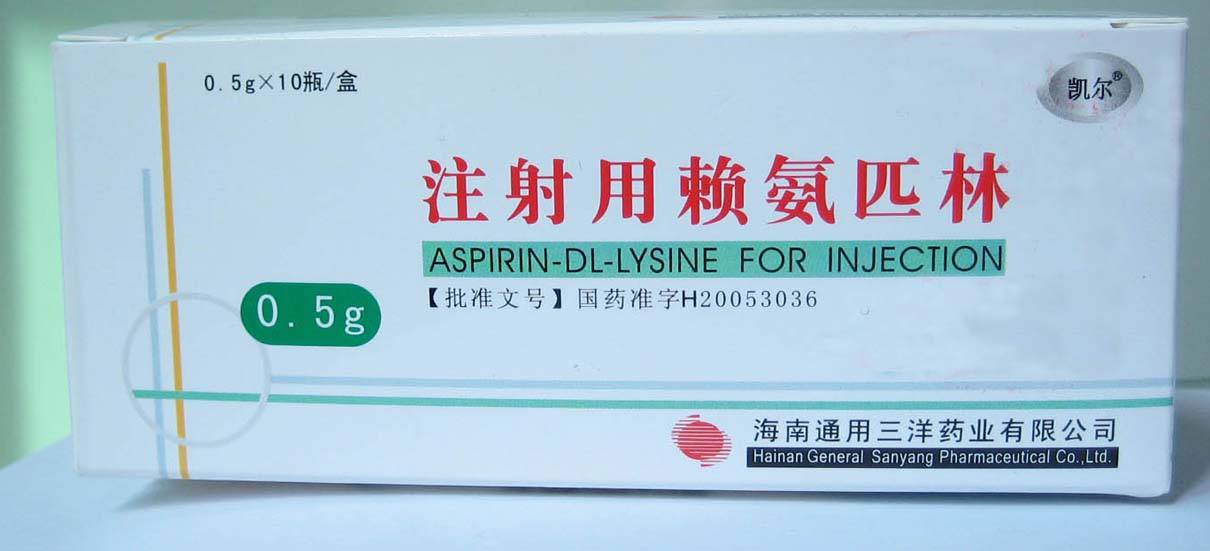 合肥人请注意！这两种感冒药别再吃了！已停药停产！