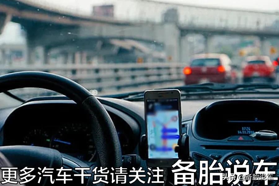 车载手机支架推荐2021年最值得买,手机支架买这一款准没错