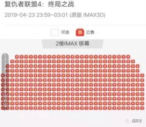 从吸毒入狱到身价上亿,这个漫威离不开的男人凭什么坐稳复联C位