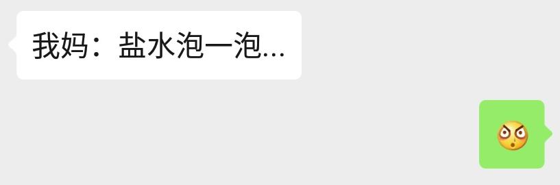 手脚掌脱皮,小孩手总脱皮的原因