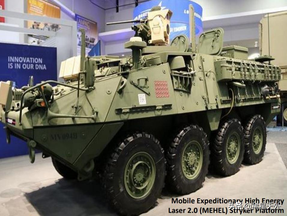 美军最新尖端武器发展趋势,美激光武器项目全解析