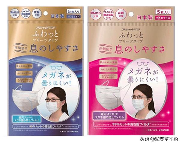 买防疫口罩要怎么选择,张文宏口罩