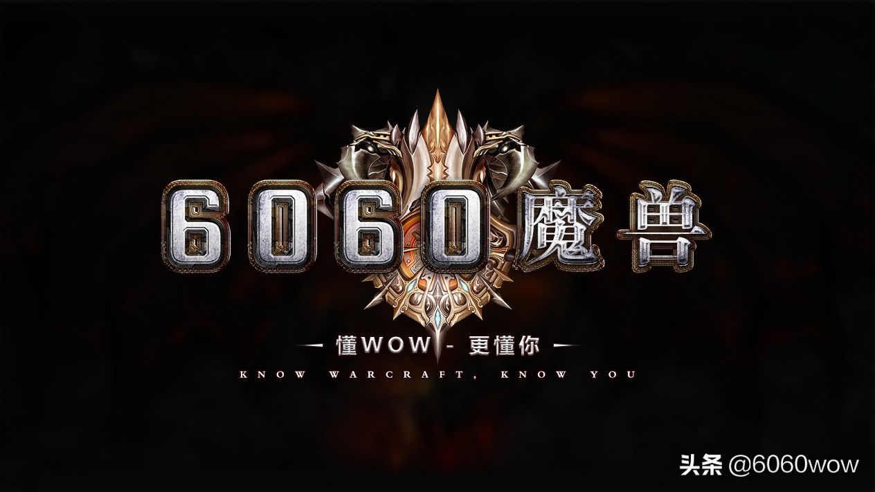 魔兽世界怀旧服g团最省钱的原则,魔兽世界怀旧服满级后的干货