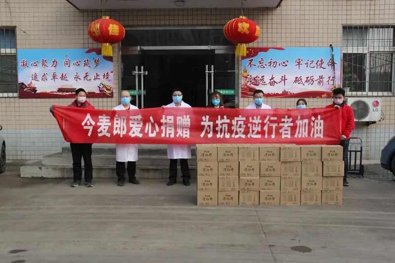 衡水肺炎疫情进展,社会各界齐心协力抗击疫情