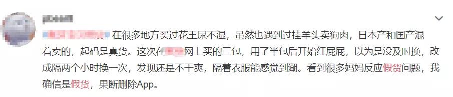 央视曝光孩子的食物,央视曝光小孩子玩具