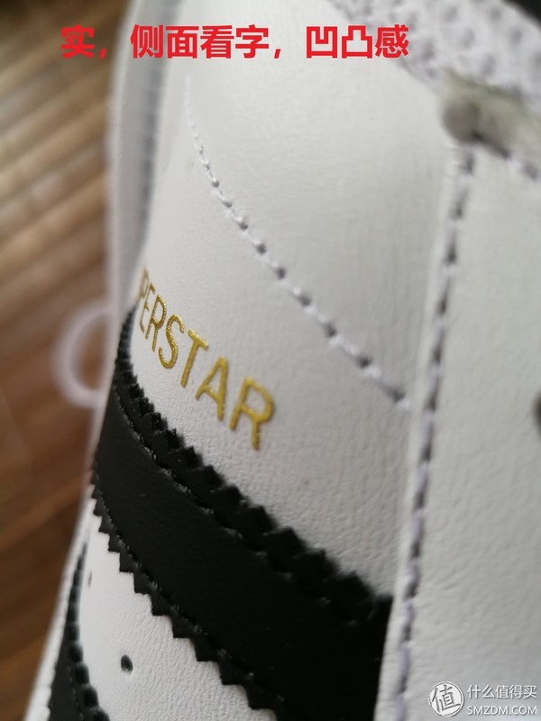 怎样辨别三叶草贝壳鞋真假,三叶草金标贝壳鞋怎么鉴定真假