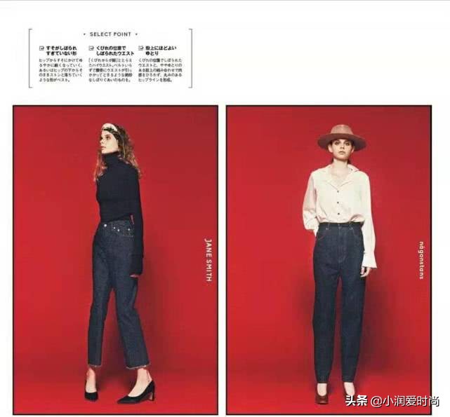 宽松牛仔裤怎么挑版型显瘦,宽松显瘦牛仔裤大小怎么选