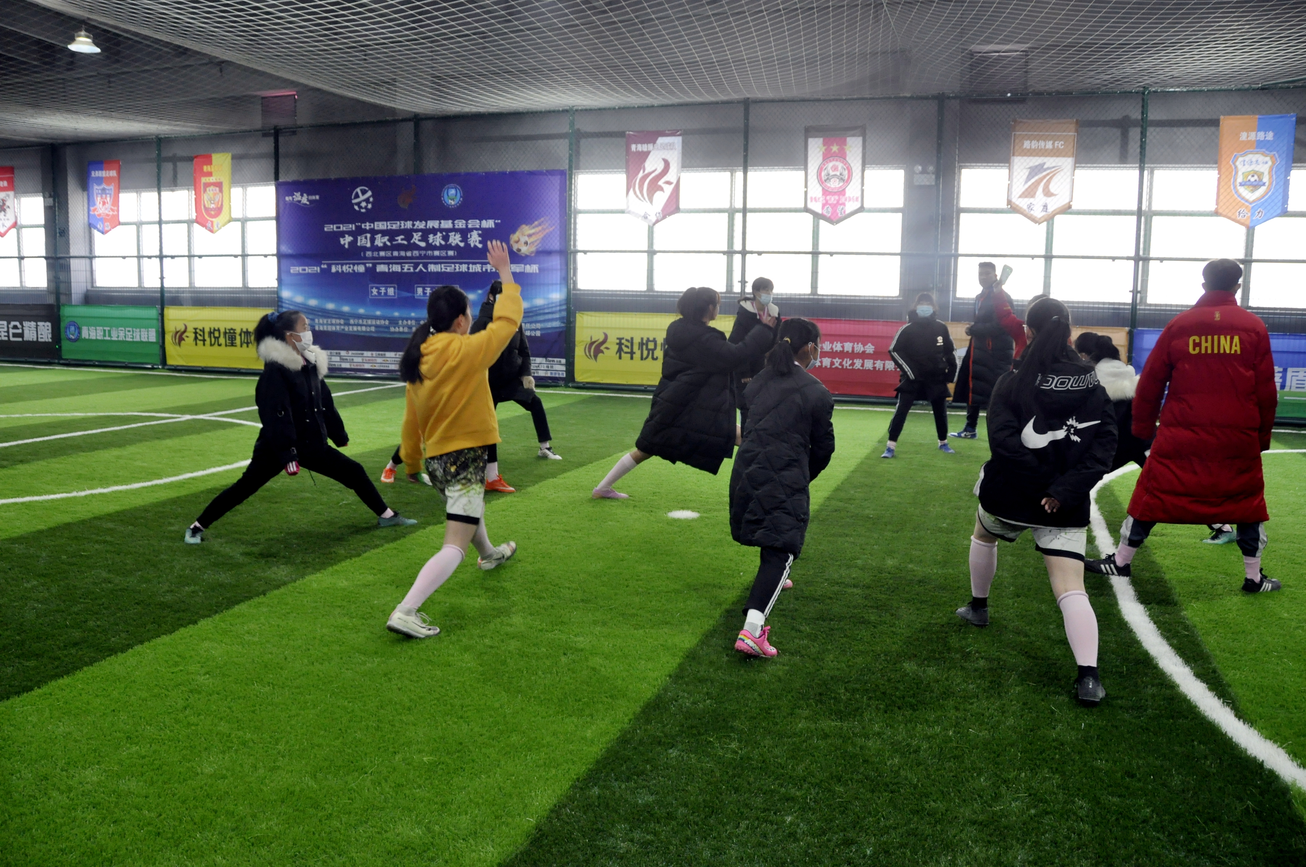 2021年西宁市足球联赛,青海省足球冠军杯