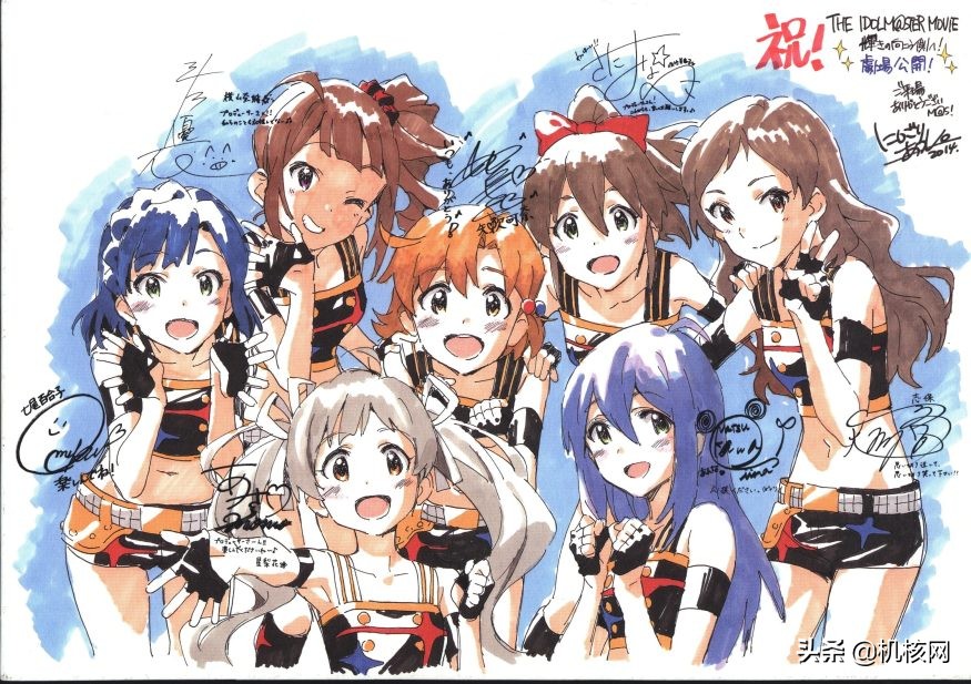 群星闪耀时每个人物的背景,群星闪耀时里面的反面人物