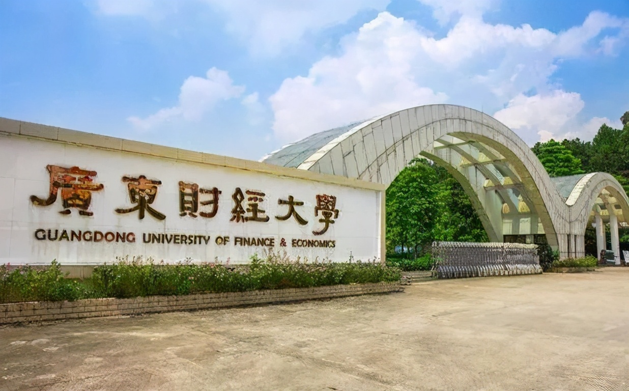 2018年的二本大学全国排名,2019-2020全国二本大学排名