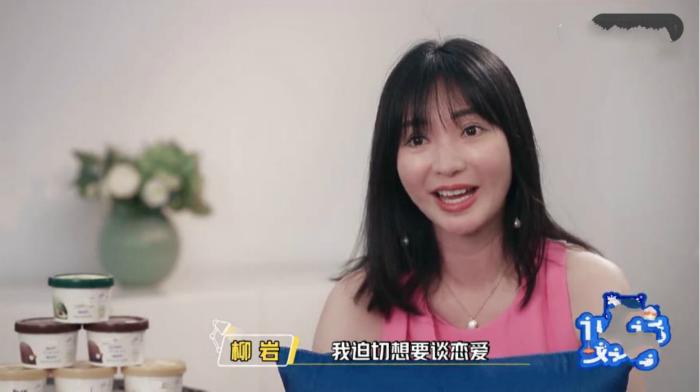 相亲的女生都是什么心态,相亲女应该保持怎样正确的心态