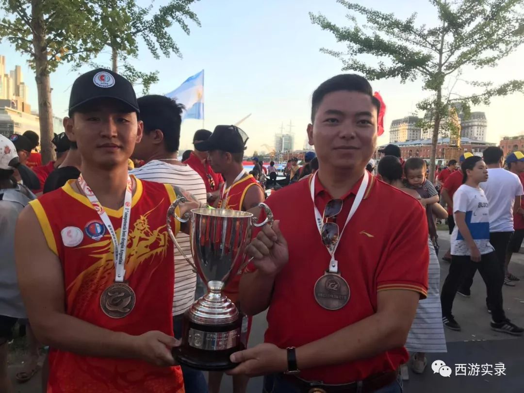 史上最牛沪C开到了世界尽头