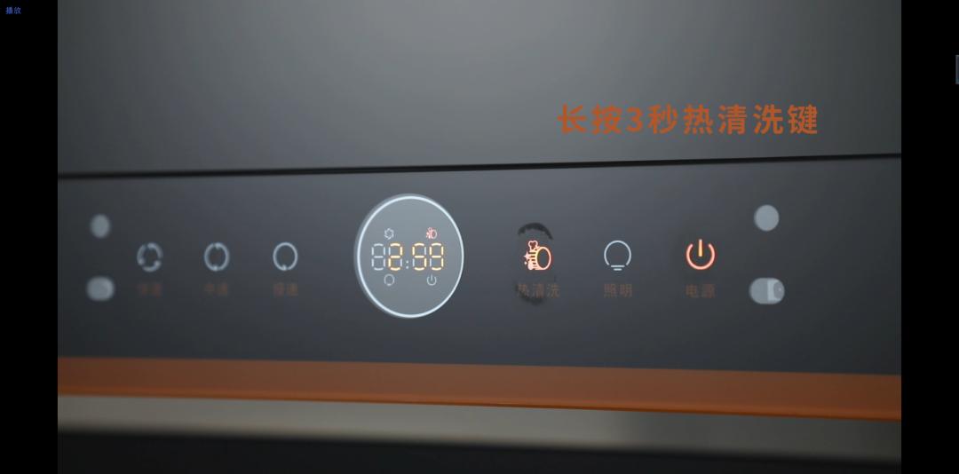 万喜油烟机318b对比318h价格,万喜318b油烟机