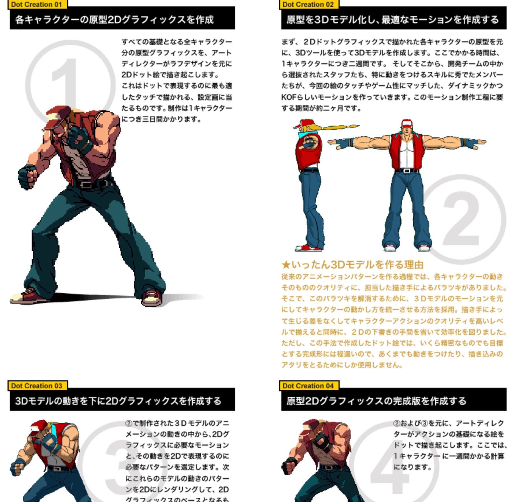 3d屏幕怎么才能看出3d效果,为什么3d的效果比2d的好