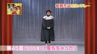 岛国9.5分神综艺：除了蠢到家的作品，还有大家灿烂的笑脸