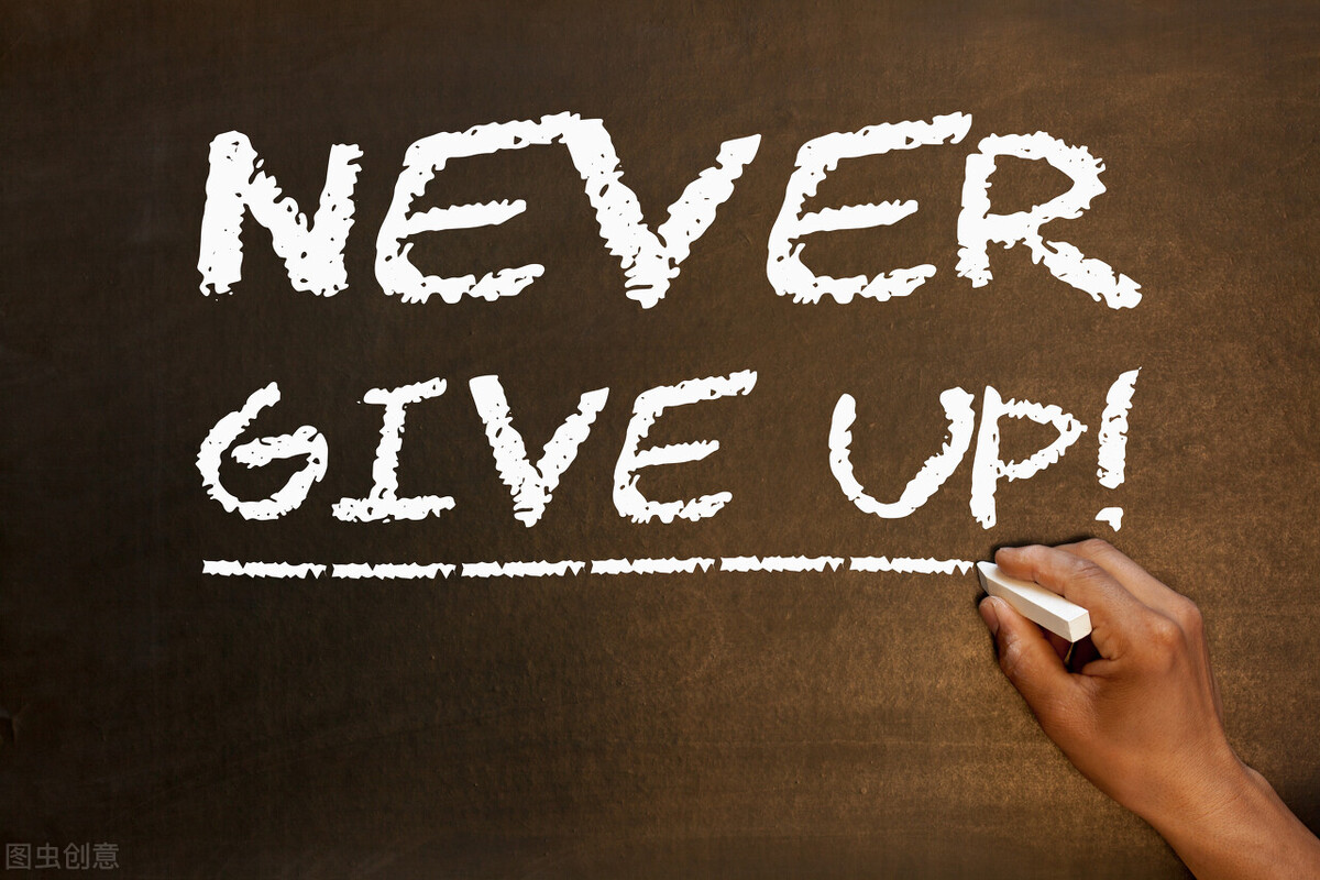 爱和勇气是治愈内心的良药,爱和勇气绘本