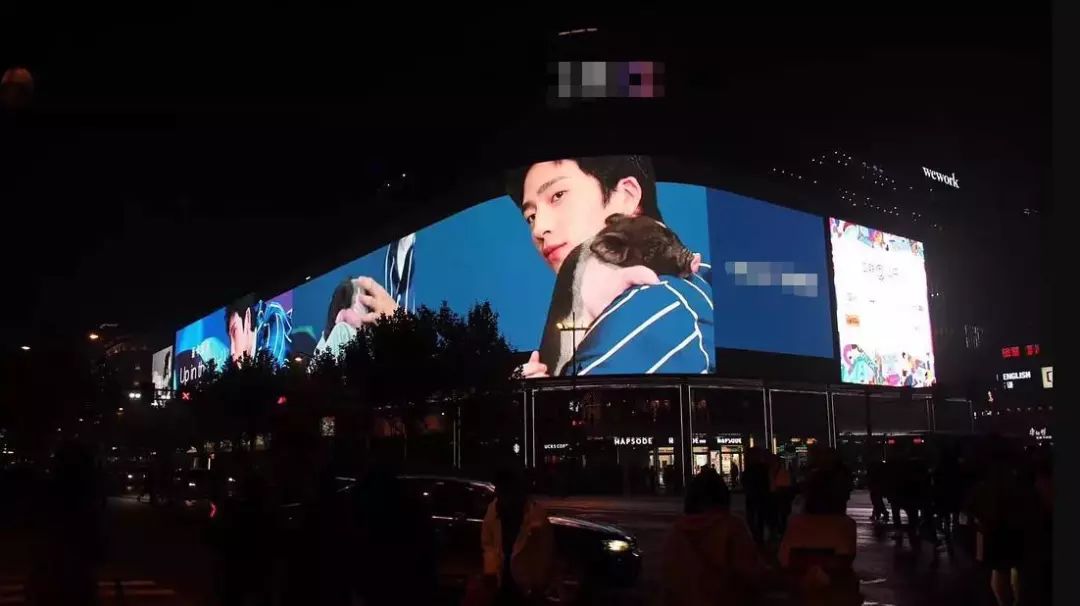 猪都拍时尚大片了，你还在穿妈妈给你买的红秋裤？