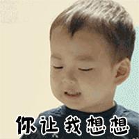 手持挂烫机卖货,手持挂烫机服装店大型