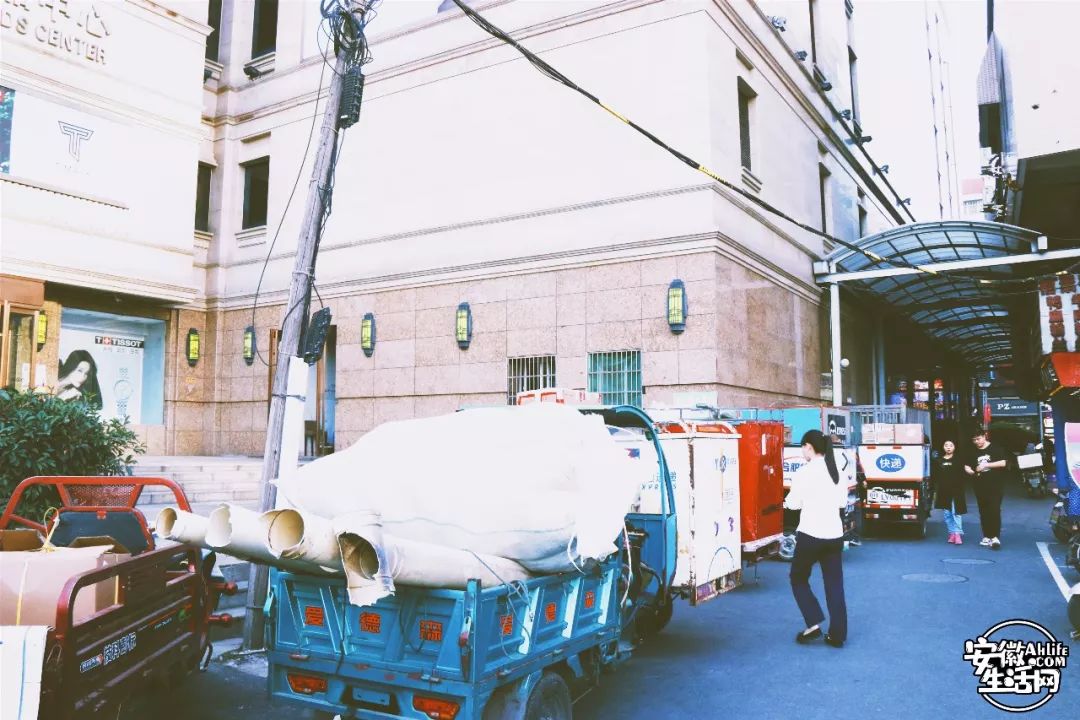 合肥城墙的记忆,合肥淮河路步行街合肥记忆