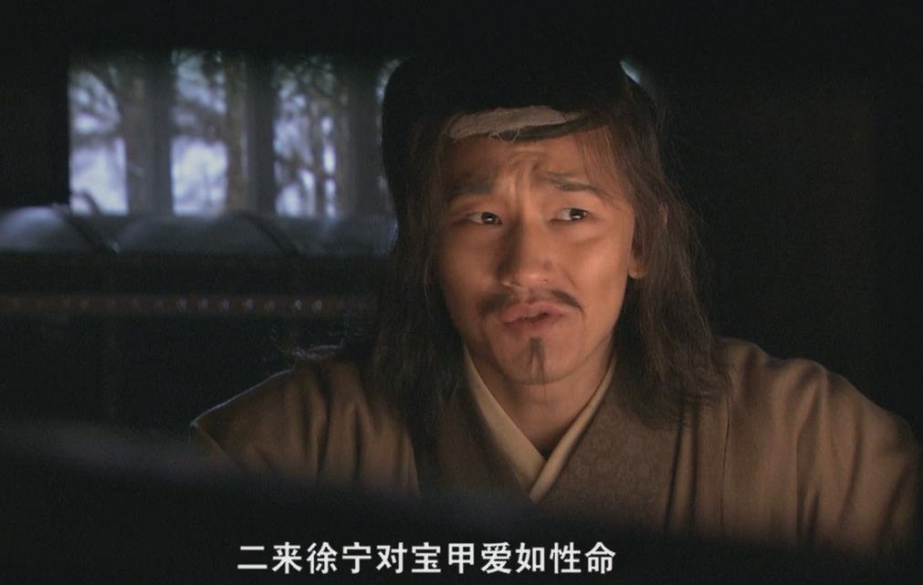 时迁不愧是梁山第一神偷,时迁施耐庵