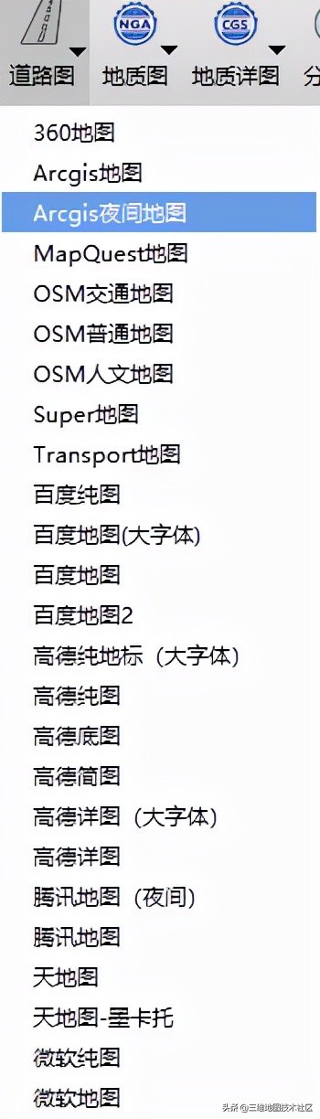 谷歌地图与奥维地图哪个好用,谷歌地图哪个软件好用点