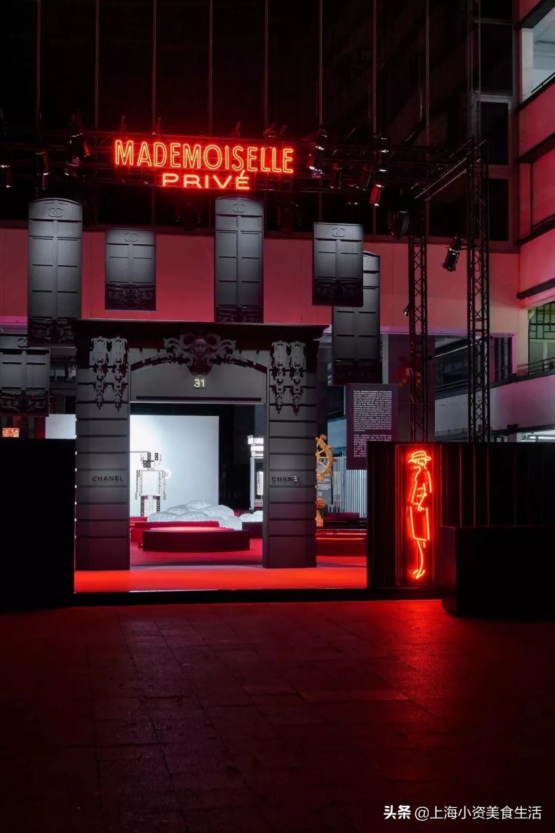 chanel巴黎回顾展,chanel上海展2019