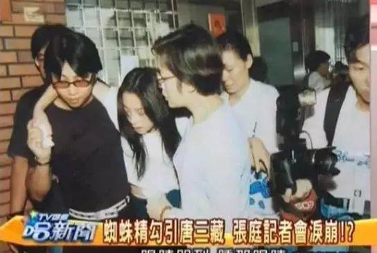 一个过气明星,曾经火爆的微商面膜