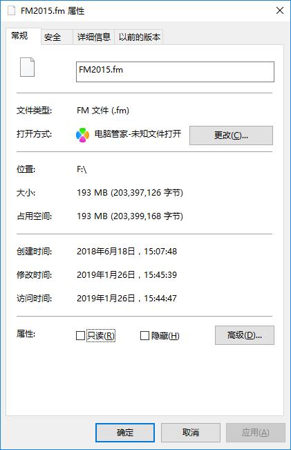 需要将自己的美职联思维由FM2015更新至FM2020