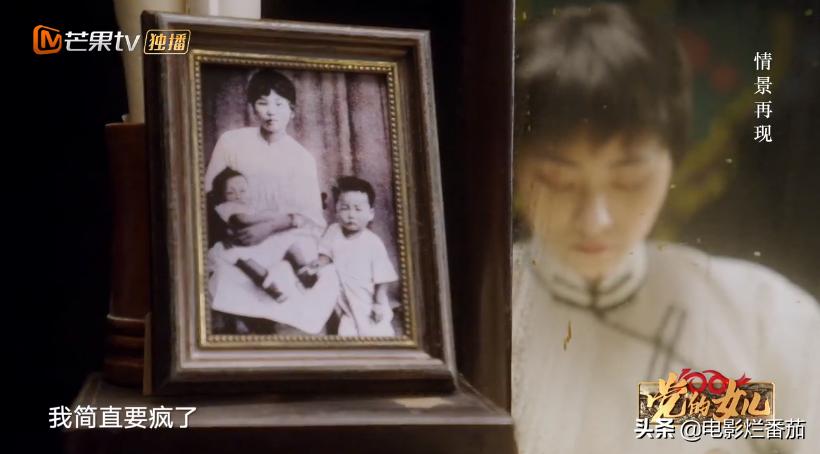 杨开慧牺牲60年，毛*东泽**离世14年后，才发现了这封字字泣血的书信