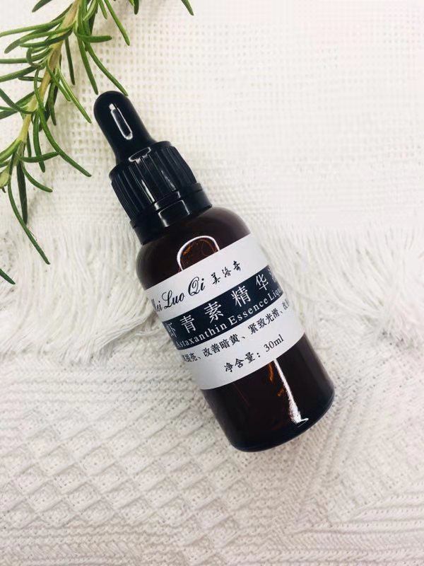 美人计护肤品新品,美人计护肤品补水美白