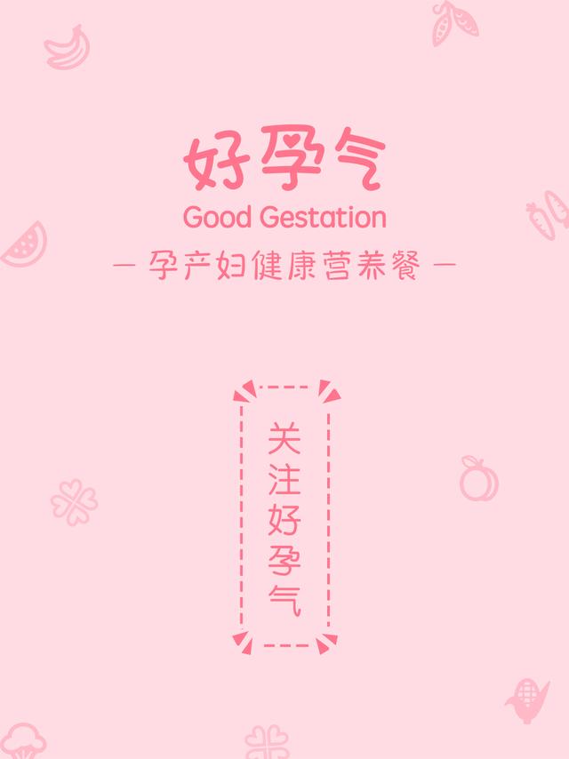 临产头入盆不是很好,胎儿入盆时为什么头部会乖乖朝下