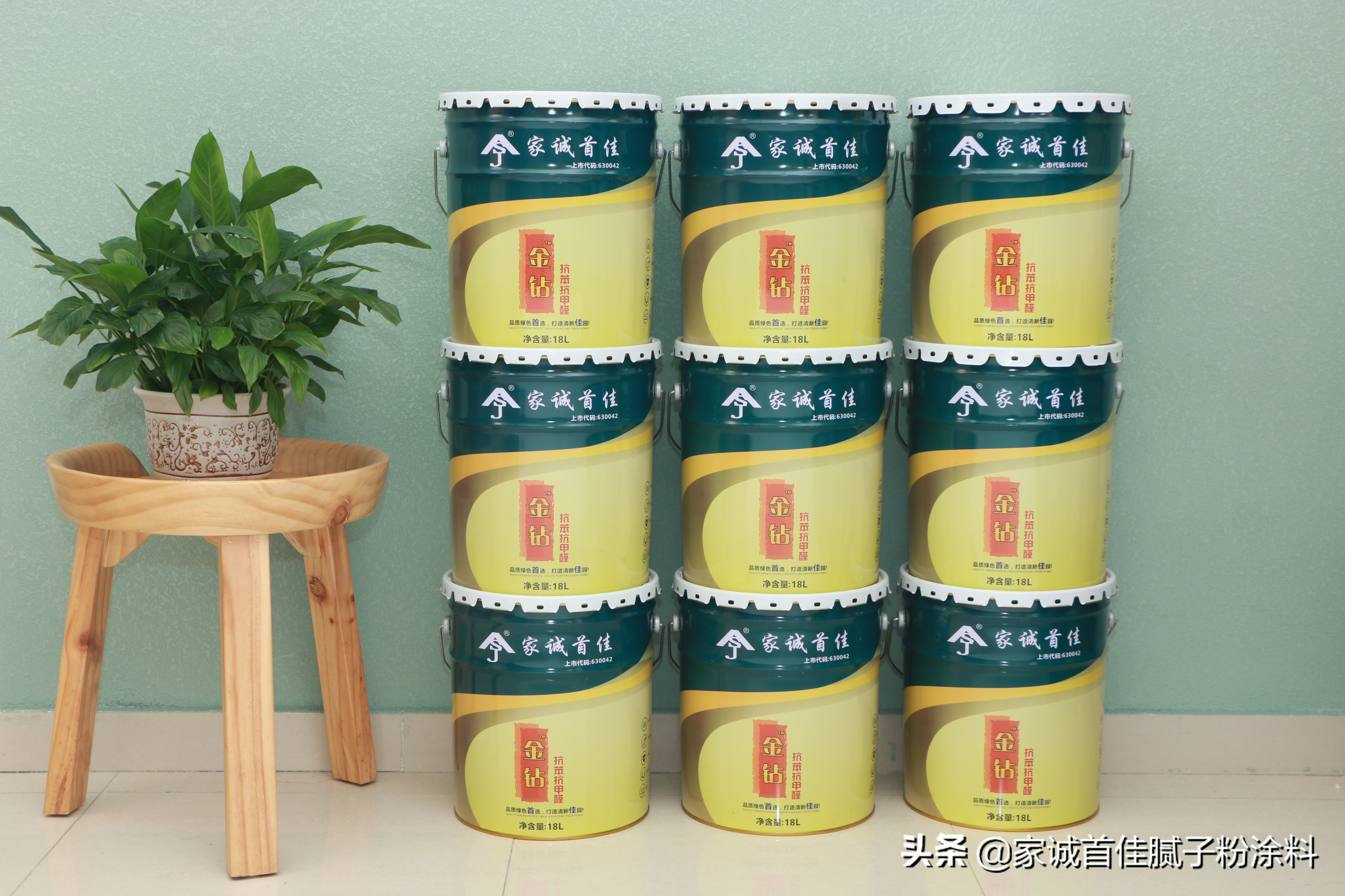 给生活中的你带来快乐,给宅家无聊的日子添点滋味