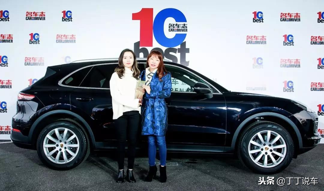 名车志车型排行榜,名车排行榜前十名品牌suv