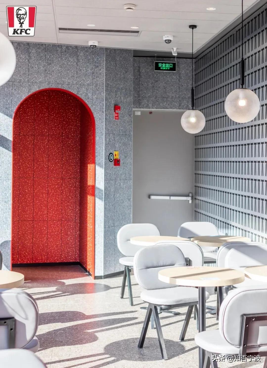 肯德基缤纷畅享双人餐宁波,宁波24小时营业肯德基