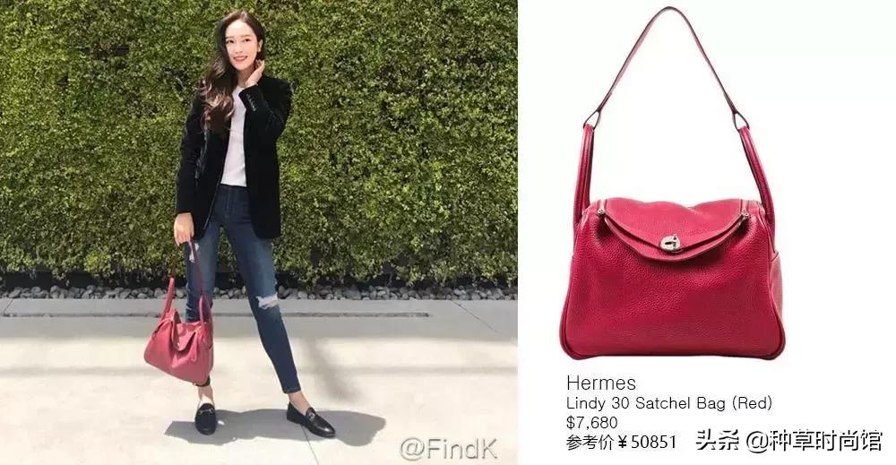 郑秀妍爱马仕视频,人间爱马仕郑秀妍