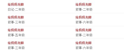 推荐送给妈妈的护肤品,推荐给妈妈的化妆品