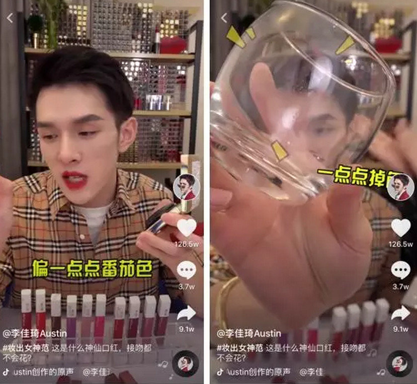 鐩存挱鎵撹触鐢靛晢,鐩存挱鎵撹触浼犵粺鐢靛晢