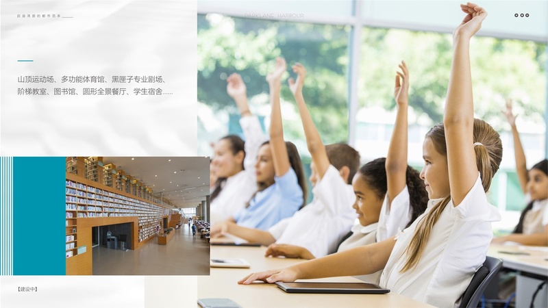 深圳华润小径湾好不好,华润小径湾优缺点